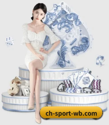 万博体育 APP